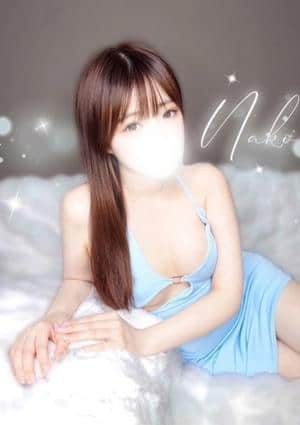 漢滅上野女子 七心