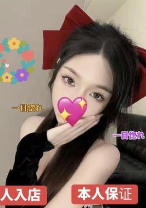 一目惚れ マリアちゃん