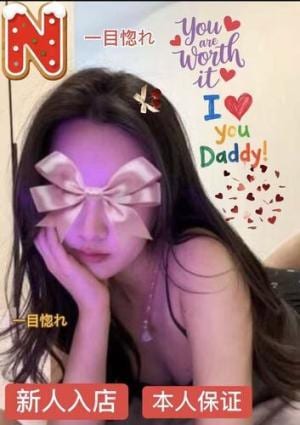 一目惚れ みみちゃん