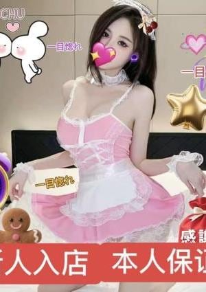 一目惚れ みさきちゃん