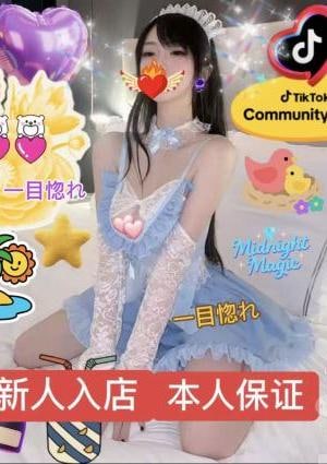 一目惚れ りかちゃん