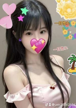 一目惚れ たやちゃん