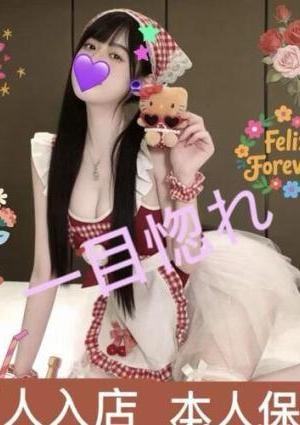 一目惚れ るりちゃん