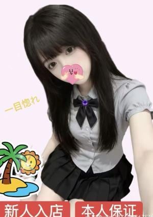一目惚れ レイナちゃん