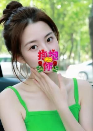 きらめくDream 【新人入店】みおちゃん