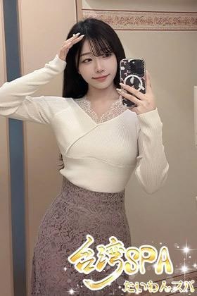 台湾SPA まりなちゃん