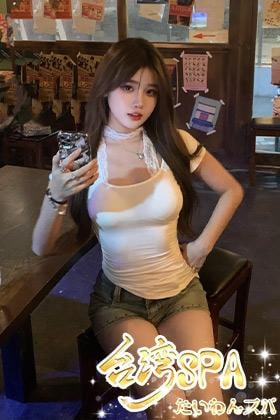 台湾SPA はるかちゃん