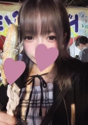 新座アルカディア 九条　せな