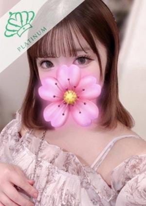 ぐらどるスパ 渋谷ルーム さつき