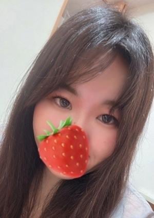 ぐらどるスパ 渋谷ルーム そら