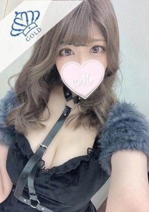 ぐらどるスパ 渋谷ルーム もな