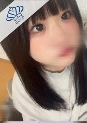 ぐらどるスパ 渋谷ルーム あん