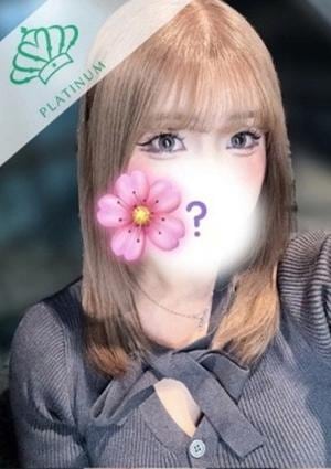ぐらどるスパ 渋谷ルーム さつき
