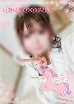 小倉UNICORN（ユニコーン） つばさ
