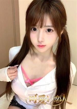 可愛い恋人 ゆりこ