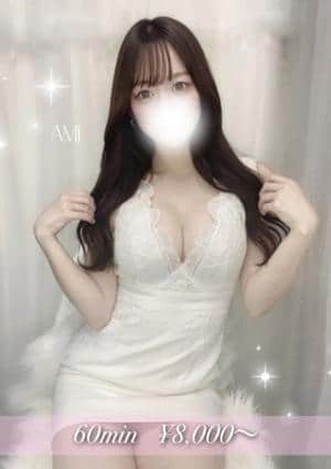 deji（デージー） 美鈴あみ
