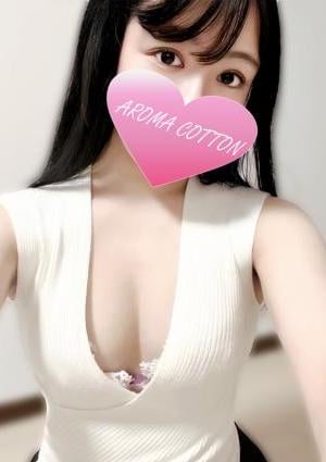 AROMA COTTON（アロマコットン） 原田えみり