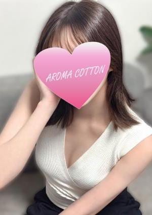 AROMA COTTON（アロマコットン） 天崎かれん