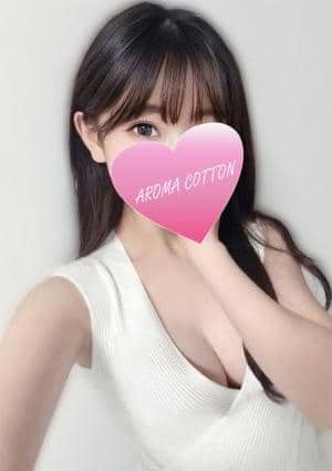 AROMA COTTON（アロマコットン） 早乙女ゆき
