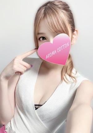 AROMA COTTON（アロマコットン） 朝倉くるみ