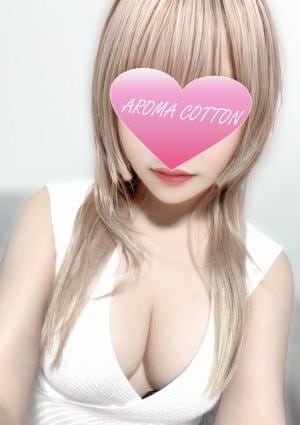 AROMA COTTON（アロマコットン） 宇佐美れん
