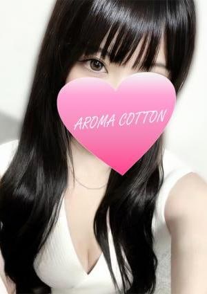 AROMA COTTON（アロマコットン） 白雪れあ