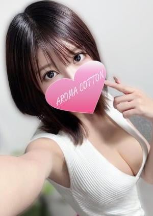 AROMA COTTON（アロマコットン） 藤宮りょう