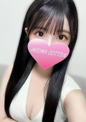 AROMA COTTON（アロマコットン） 星野ありす