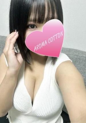 AROMA COTTON（アロマコットン） 椎名らら