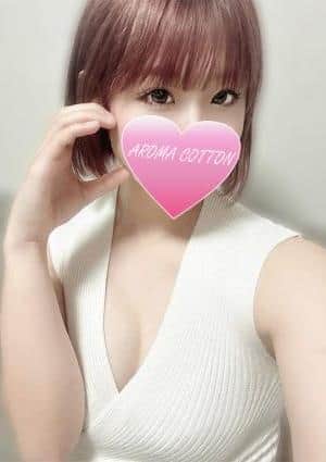 AROMA COTTON（アロマコットン） 相川はる