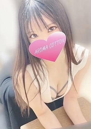 AROMA COTTON（アロマコットン） 椿まりな