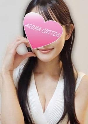 AROMA COTTON（アロマコットン） 林のん
