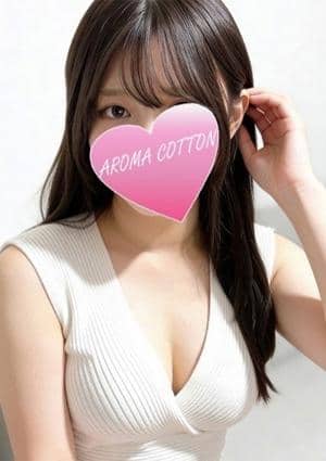 AROMA COTTON（アロマコットン） 斉藤みれい