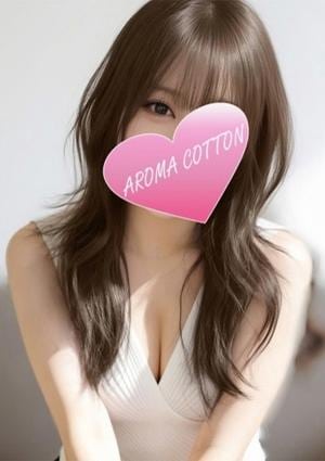 AROMA COTTON（アロマコットン） 杉浦まりあ