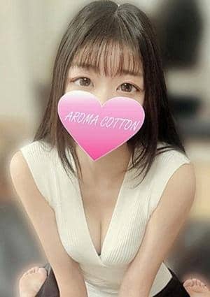 AROMA COTTON（アロマコットン） 大森りの