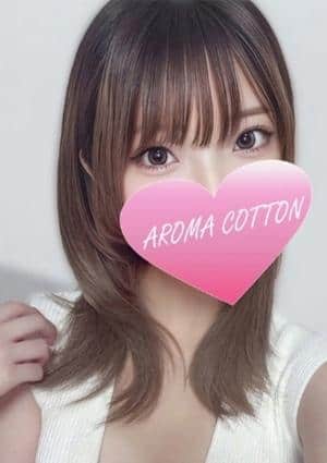 AROMA COTTON（アロマコットン） 蒼井りょうか