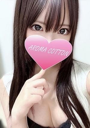 AROMA COTTON（アロマコットン） 日向ゆうな