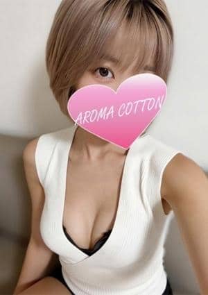 AROMA COTTON（アロマコットン） 門るい