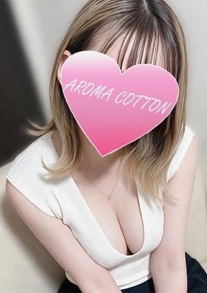 AROMA COTTON（アロマコットン） 本田りりか