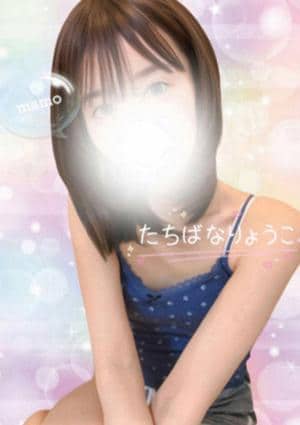 明大前メンズエステ mamo～マモ～ 立花りょうこ