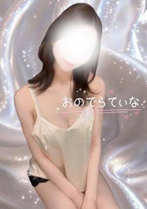 明大前メンズエステ mamo～マモ～ 小野寺てぃな