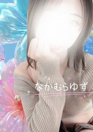明大前メンズエステ mamo～マモ～ 中村ゆず