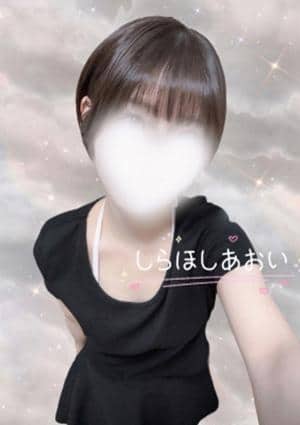 明大前メンズエステ mamo～マモ～ 白星あおい