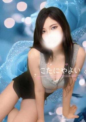 明大前メンズエステ mamo～マモ～ 小谷やよい