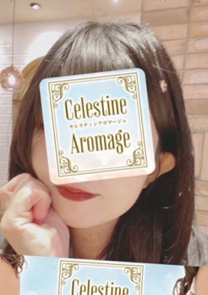 LUXEセレスティンアロマージュ 錦糸町 あずさ