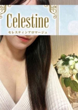 LUXEセレスティンアロマージュ 御徒町 北川あい