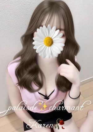 PALAIS DE CHARMANT（パレ・デ・シャルマン） かれん