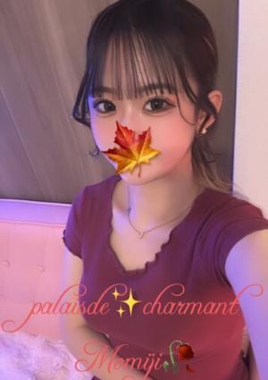 PALAIS DE CHARMANT（パレ・デ・シャルマン） もみじ