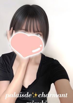 PALAIS DE CHARMANT（パレ・デ・シャルマン） みづき