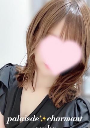 PALAIS DE CHARMANT（パレ・デ・シャルマン） あすか
